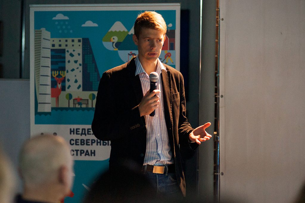 Waterfront Forum 5-6 Oct 2018