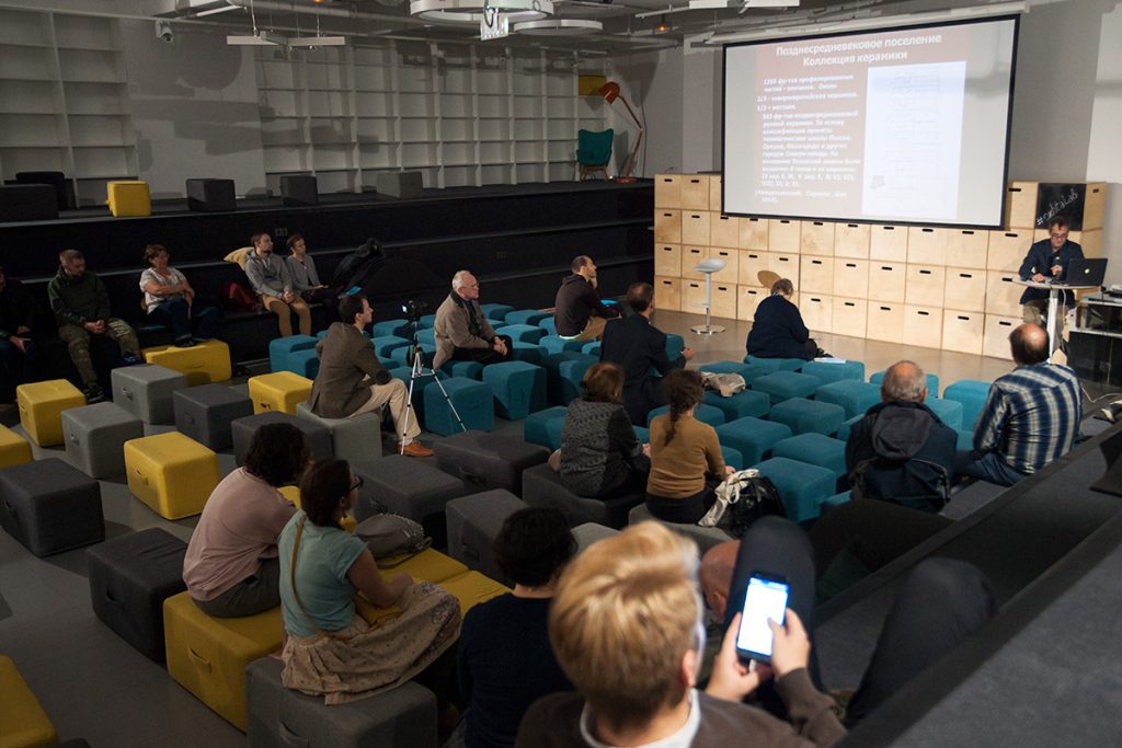 Waterfront Forum 6 Oct 2018